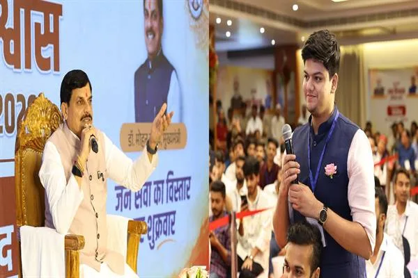 The youth generation will fulfill Prime Minister Shri Modi’s resolution of Developed India-2047: Chief Minister Dr. Yadav