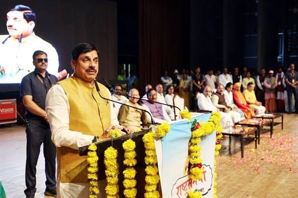 Lokmata Devi Ahilyabai Holkar’s good governance and fairness brought glory to the country and region: Chief Minister Dr. Yadav