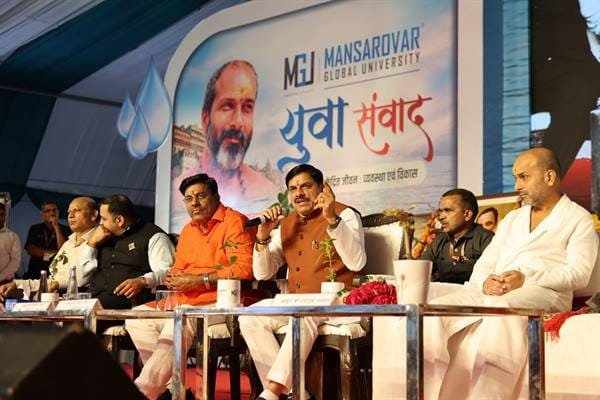 The youth will be made industrialists, so that they become job givers: Chief Minister Dr. Yadav