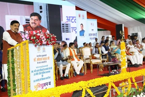 self Atal Bihari Vajpayee’s life has been dedicated to national service, good governance and development: Chief Minister Dr. Yadav