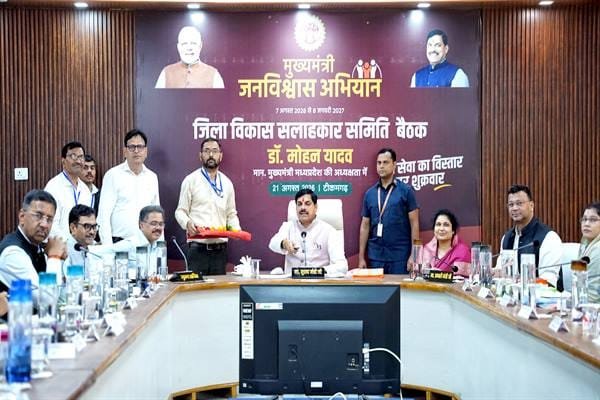 Government is committed to protection and conservation of cow breed: Chief Minister Dr. Yadav