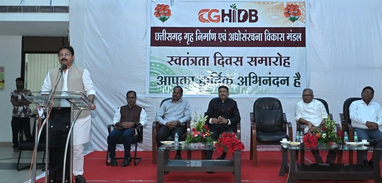 Major Gift for Beneficiaries on Independence Day: 50% Rebate on Penal Interest