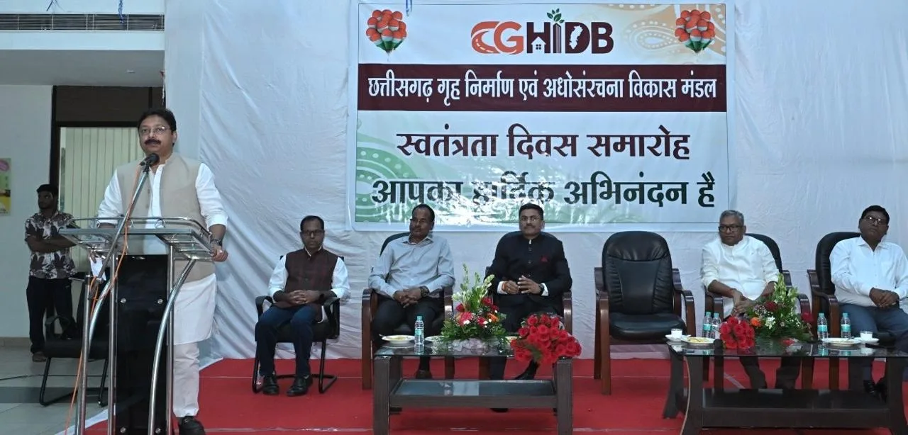Major Gift for Beneficiaries on Independence Day: 50% Rebate on Penal Interest