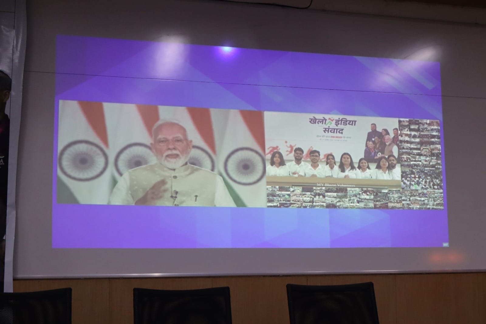 Khelo India Samvad at IIT BhilaiOn the occasion of National Sports Day 2026, the students, faculty, and staff participated in the “Khelo India Samvad – Khel Ki Baat, PM Modi Ke Saath,” which was organized on