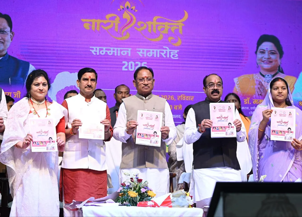 A prosperous Chhattisgarh will be built through the respect, safety and self-reliance of women: Chief Minister Shri Vishnu Deo Sai