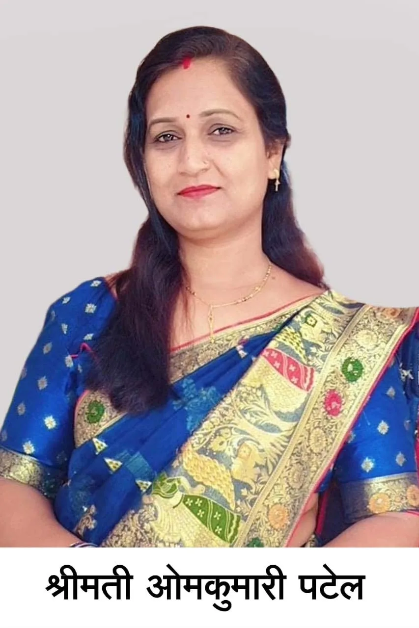 Two teachers from Raigarh will be honored by the Governor; selected for innovation and quality education.