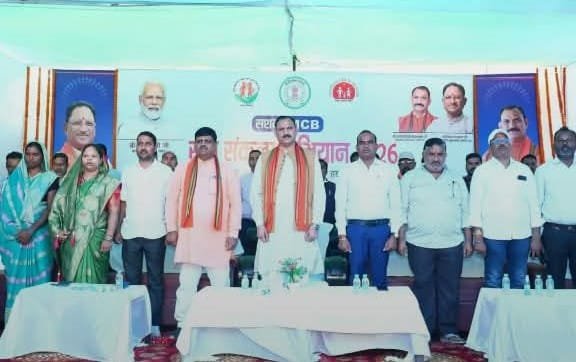 ‘Saksham MCB Seva Sankalp Abhiyan 2026’ begins in Khargawan: Health Minister inaugurates mega health camp