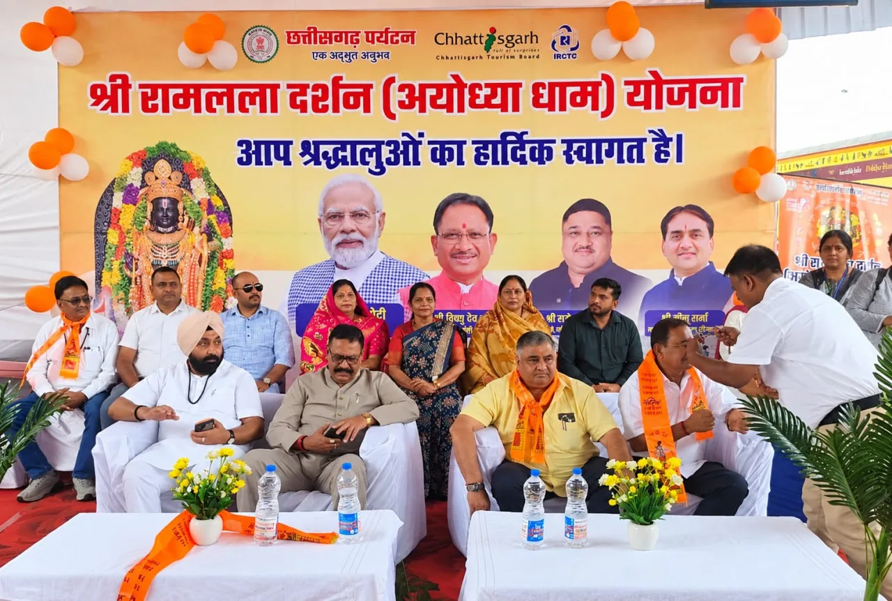  A journey of faith from Surguja to Ayodhya, 850 devotees leave for the darshan of Ram Lalla.