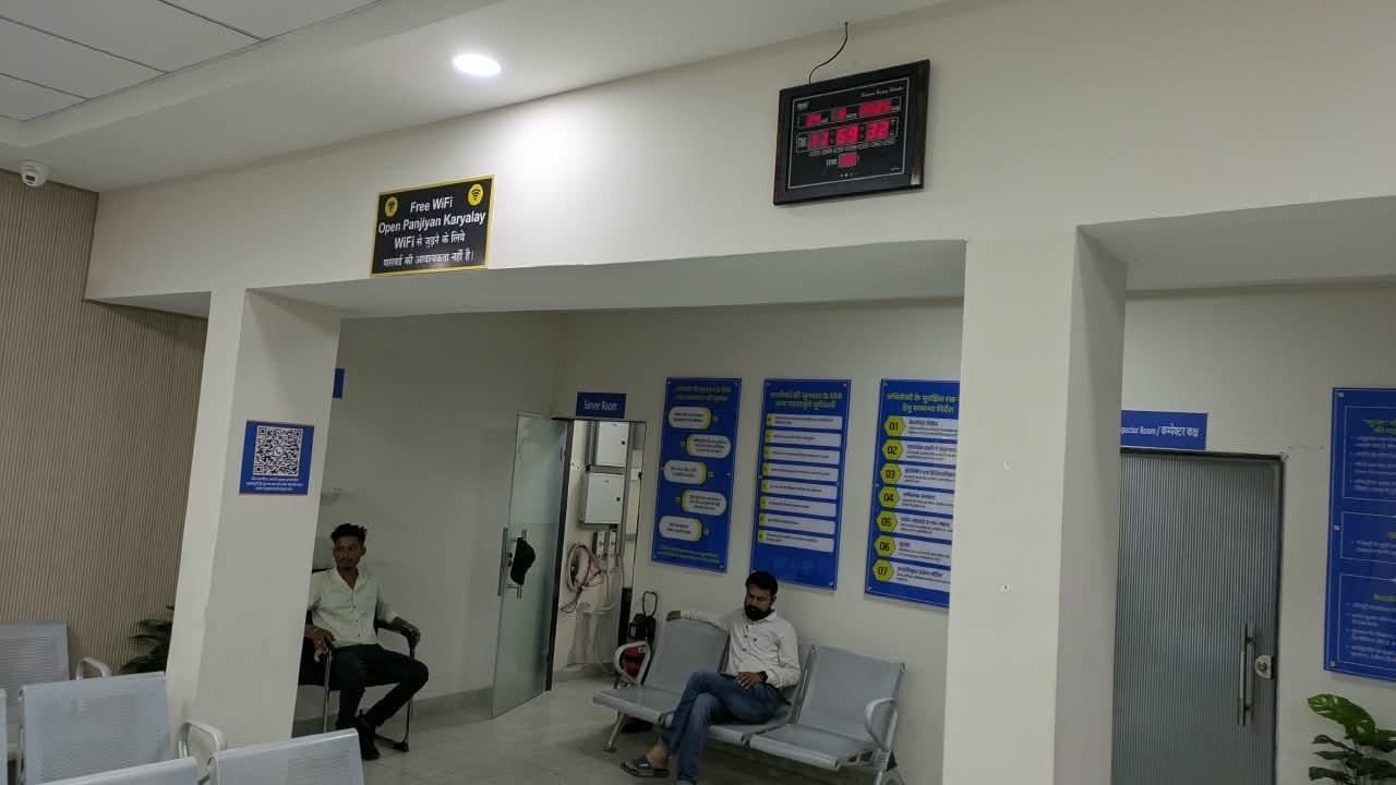 Seva Sankalp Abhiyan: Raigarh’s registration office becomes a model for civic amenities