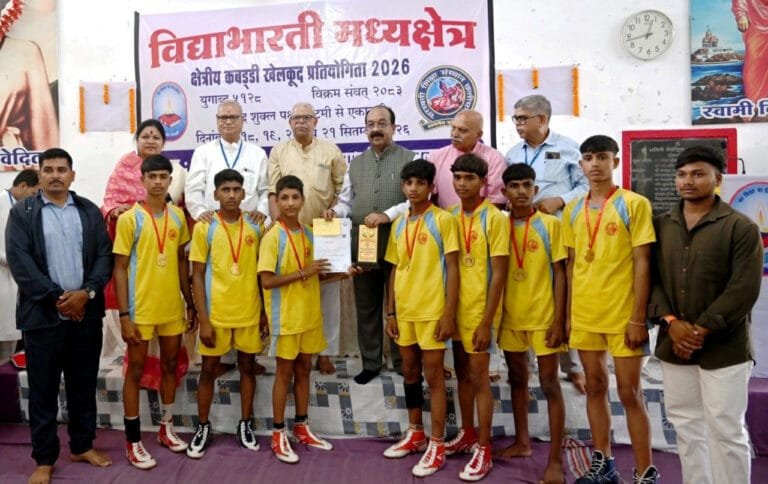 Sports inspires us to move towards our goals with discipline, confidence and energy – Deputy Shri Arun Saw