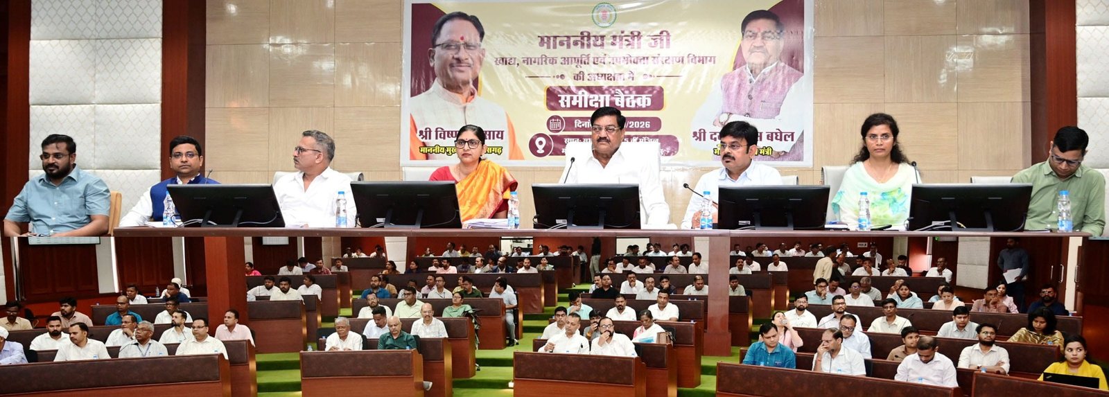 Food Minister Shri Dayaldas Baghel reviews preparations for Kharif Marketing Year 2026-27