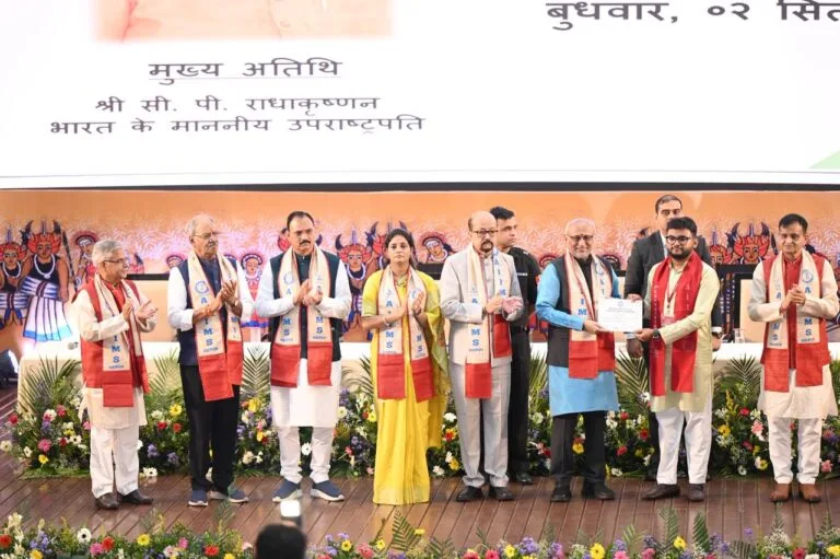 AIIMS Raipur’s Third Convocation Ceremony