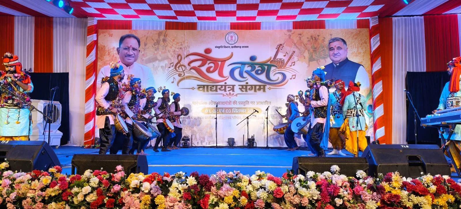Day 2 of ‘Rang-Tarang’ Enlivened by Traditional Melodies of Gudum Baja and Mohri