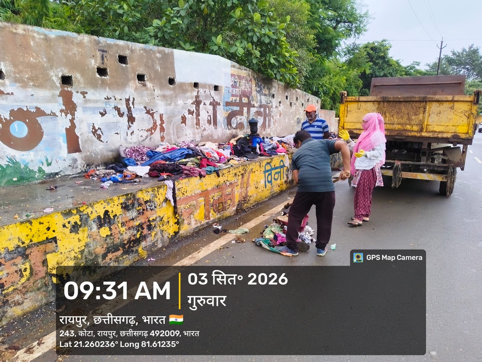 Municipal Corporation Zone 8 Health Department Ensures Cleanliness at ‘Neki Ki Deewar’ Site in Ward 20 Following Public Complaint