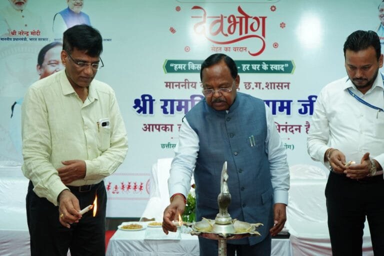 Devbhog Brand: A Symbol of Quality and Trust – Animal Husbandry Development Minister Shri Ramvichar Netam