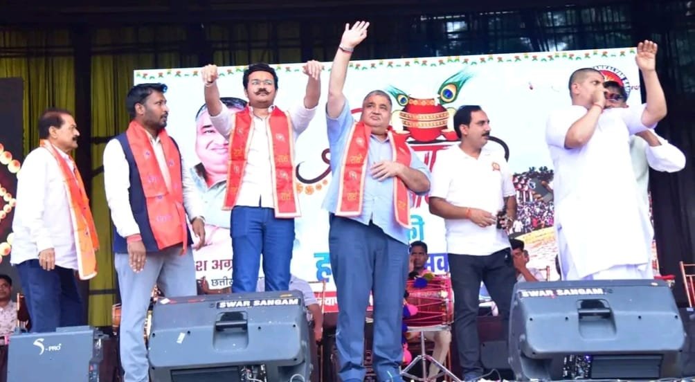 Tourism and Culture Minister Shri Rajesh Agrawal Participates in Dahi Handi Festival