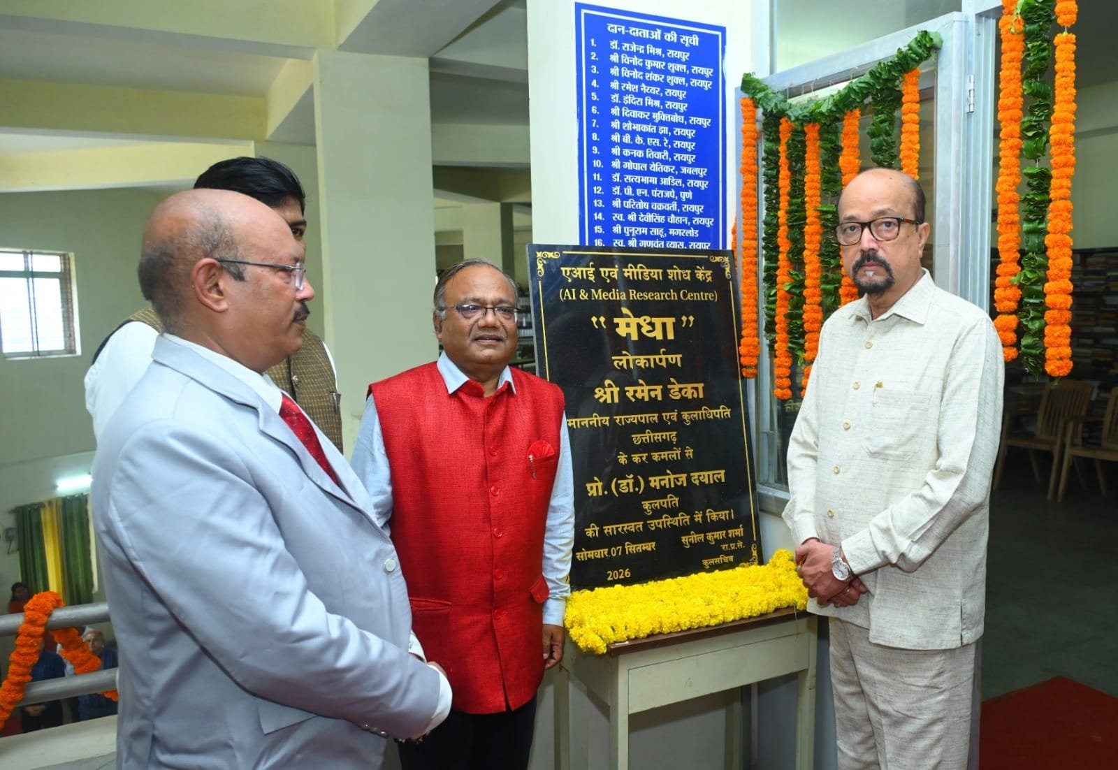 Truth, facts, and public interest must be the top priorities in journalism: Governor Shri Deka
