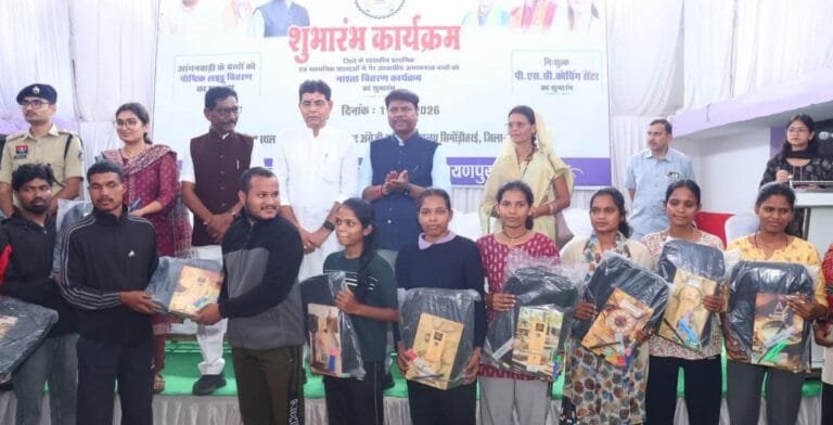 Promising Talents of Narayanpur Set to Soar Towards Success