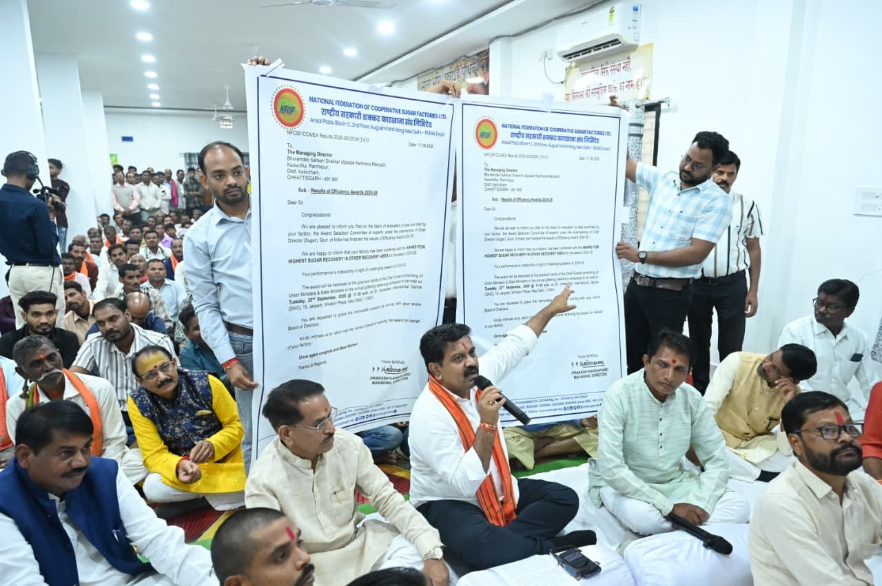 Achieving the highest recovery rate in the country for two consecutive years is a result of the farmers’ hard work – Deputy Chief Minister Shri Vijay Sharma