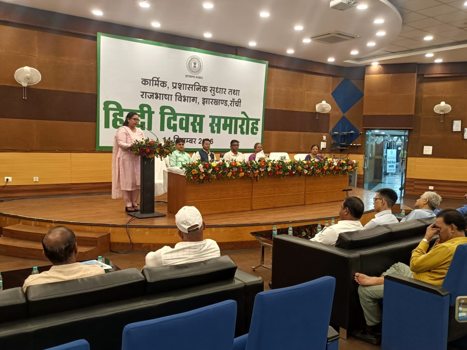 “Good governance will be strengthened by simple Hindi and a transparent system” – Shri Pravin Toppo, Secretary