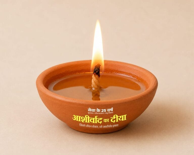‘Aashirwad ka Diya’ (Lamp of Blessings): Main event to be held at Bhadrakali Temple complex