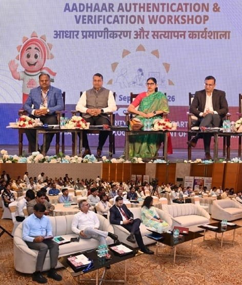 One-Day State-Level Workshop Held on Aadhaar Authentication and Verification