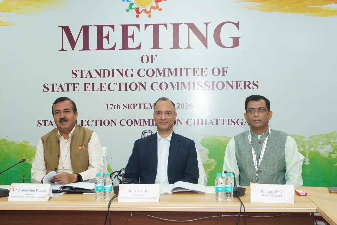Meeting of the Standing Committee of State Election Commissioners Concludes in Naya Raipur