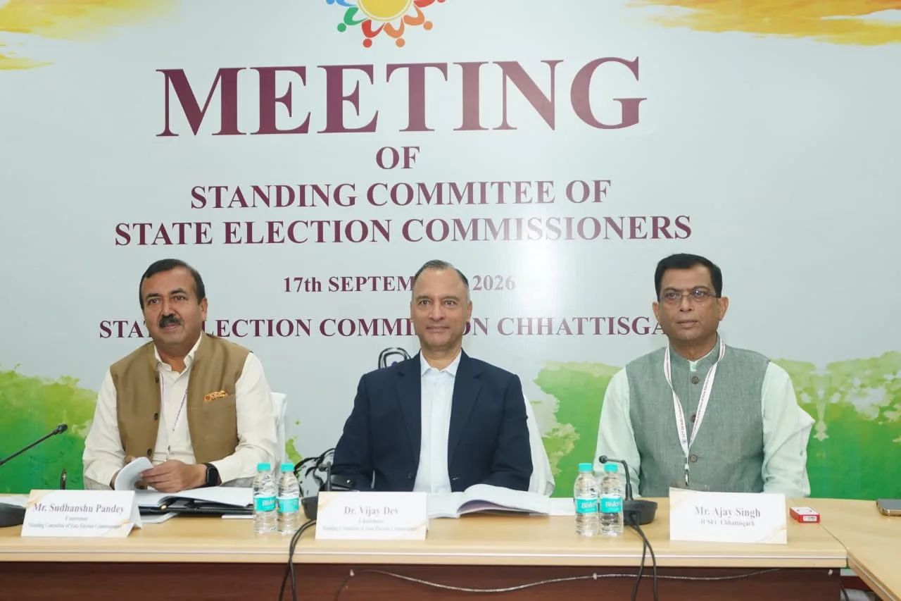 Meeting of the Standing Committee of State Election Commissioners Concludes in Naya Raipur
