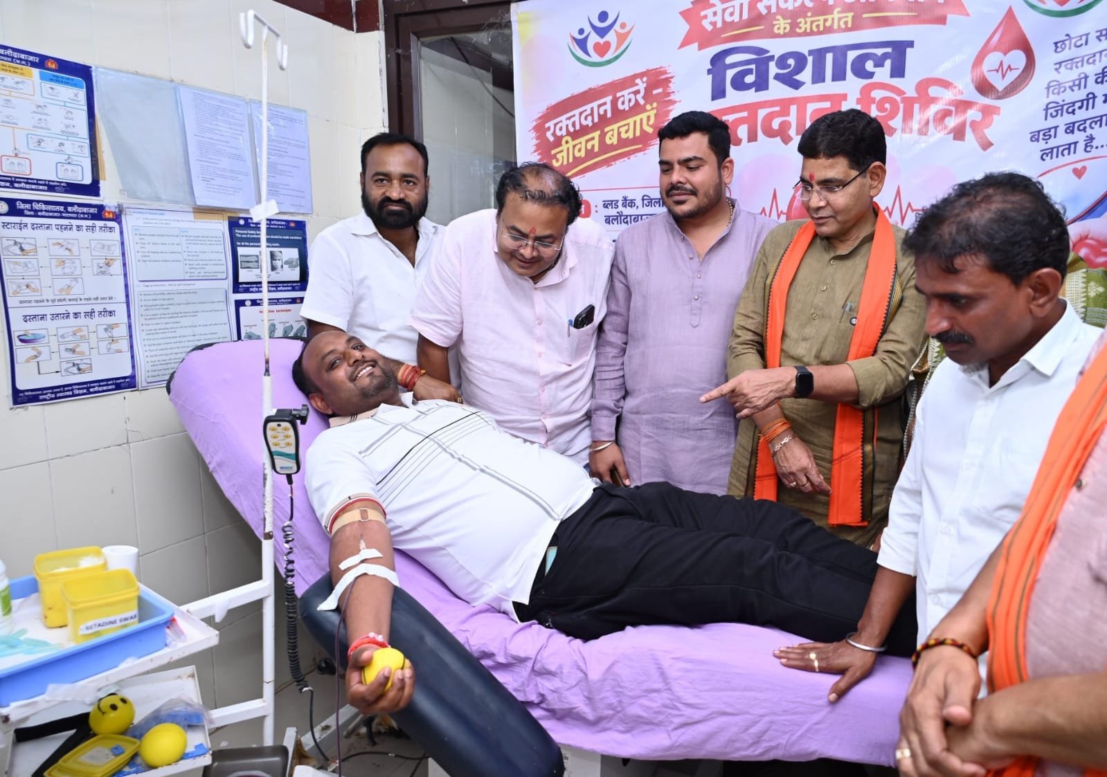 ‘Seva Sankalp Abhiyan’: Mega Blood Donation Camp Organized in Baloda Bazar-Bhatapara
