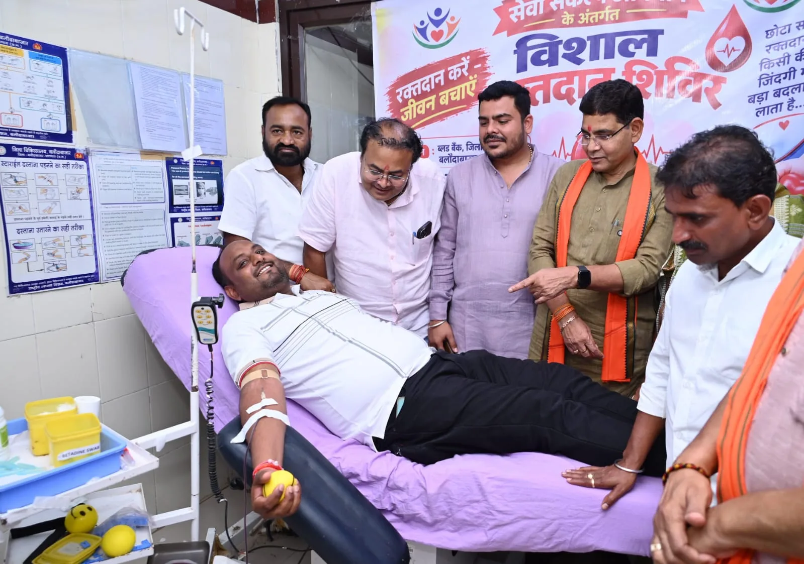 ‘Seva Sankalp Abhiyan’: Mega Blood Donation Camp Organized in Baloda Bazar-Bhatapara