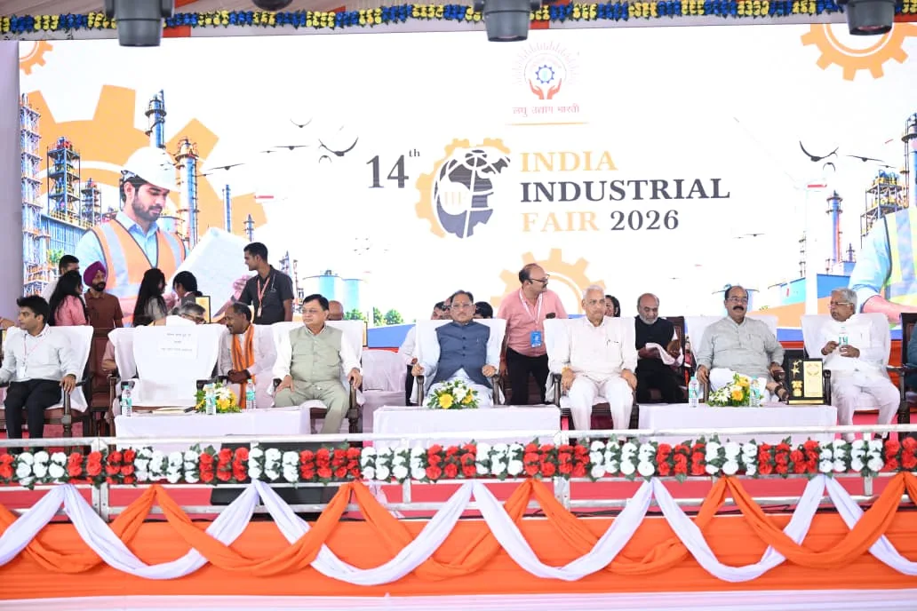 Chhattisgarh poised to become a new hub for future industries: Chief Minister Vishnu Deo Sai