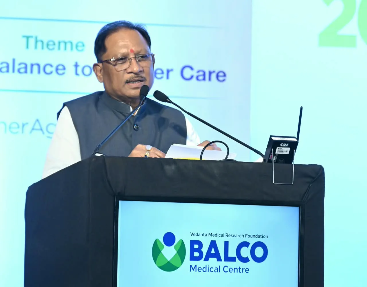 Government, the medical community, and society must join hands for cancer prevention, early detection, and accessible treatment: Chief Minister Shri Sai