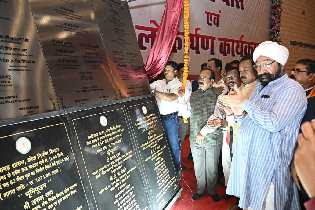 ‘Seva Sankalp Abhiyan’: Deputy Chief Minister Shri Arun Sao Inaugurates and Lays Foundation Stones for Projects Worth ₹126.92 Crore