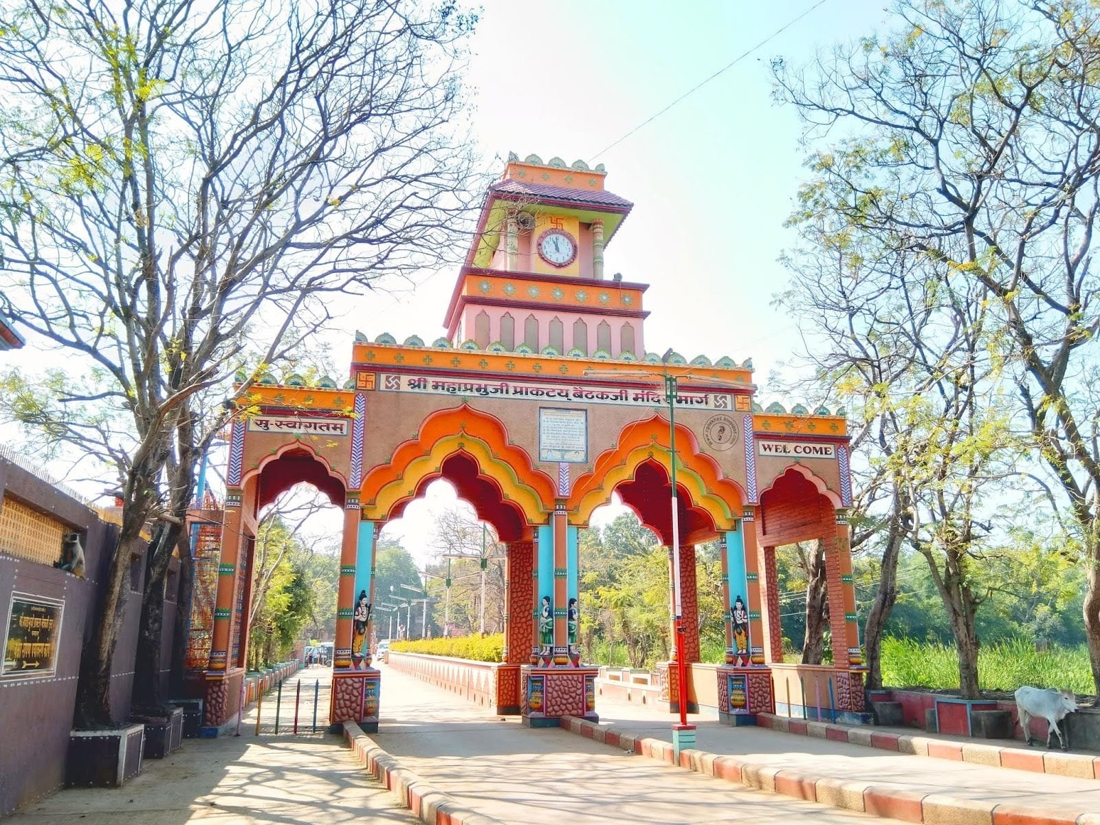 Centre Approves ₹73.42 Crore ‘Mahaprabhu Shri Vallabhacharya Statue Complex’ in Champaranya