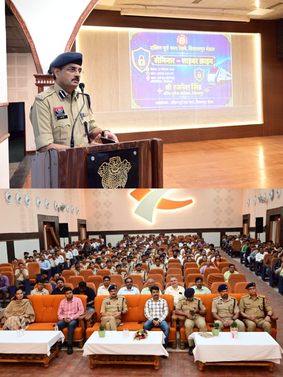 Vigilance and Awareness Essential to Prevent Cybercrime