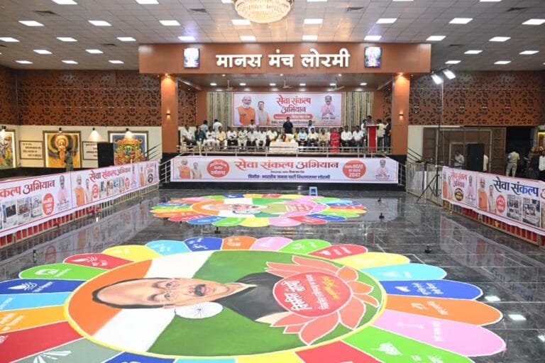 Taking the resolve of a ‘Viksit Bharat’ (Developed India) to the masses through the ‘Colors of Service’ (Seva ke Rang): Deputy Chief Minister Shri Arun Sao