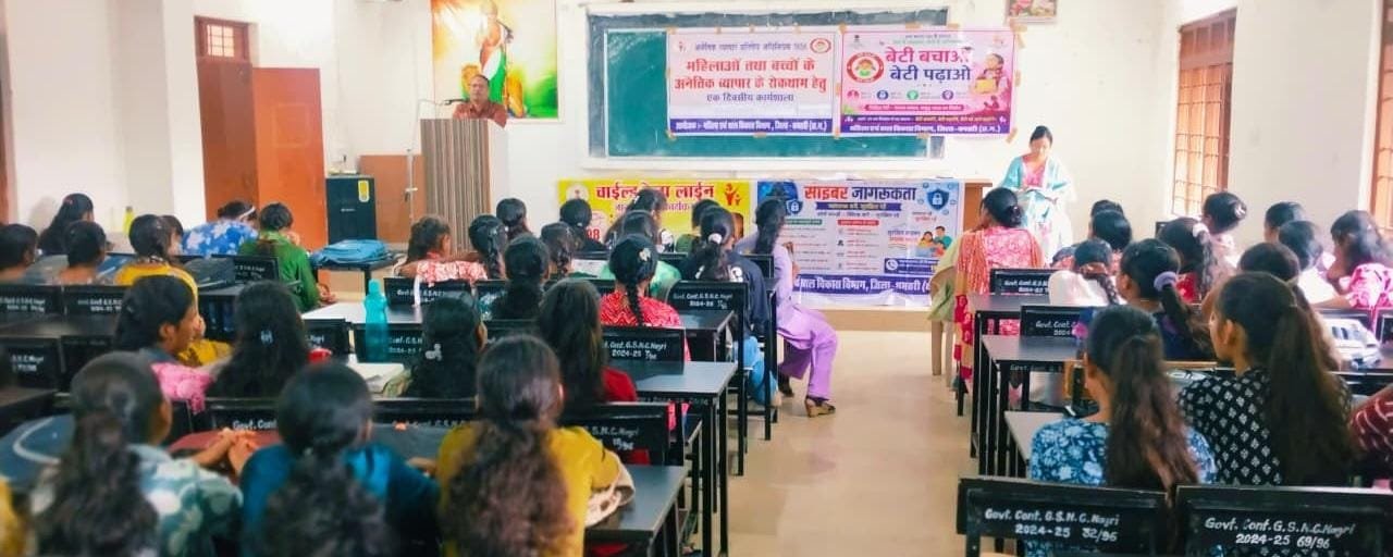 Youth at Nagri College Informed About Child Rights, Cyber ​​Safety, and the ‘1098’ Helpline