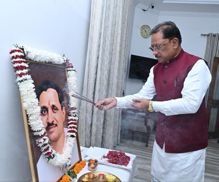 Chief Minister Shri Vishnu Deo Sai pays tribute to Pandit Deendayal Upadhyaya on his birth anniversary