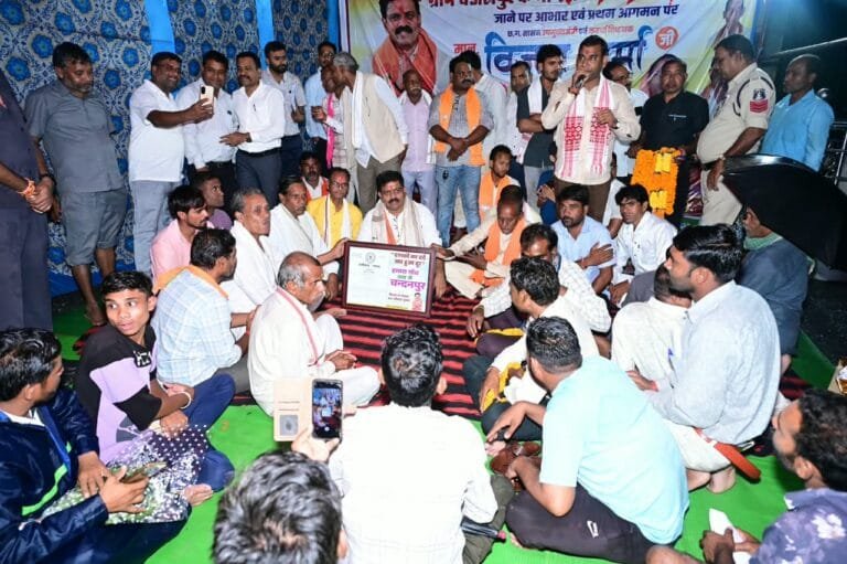 Long-standing demand fulfilled: Deputy CM Vijay Sharma arrives in the village with the official gazette; Chandanpur gains a new identity