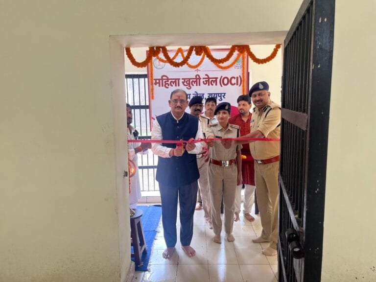 Inauguration of Chhattisgarh’s First Women’s Open Jail (Women OCI) at Central Jail, Raipur by DG (Prisons) Shri Himanshu Gupta