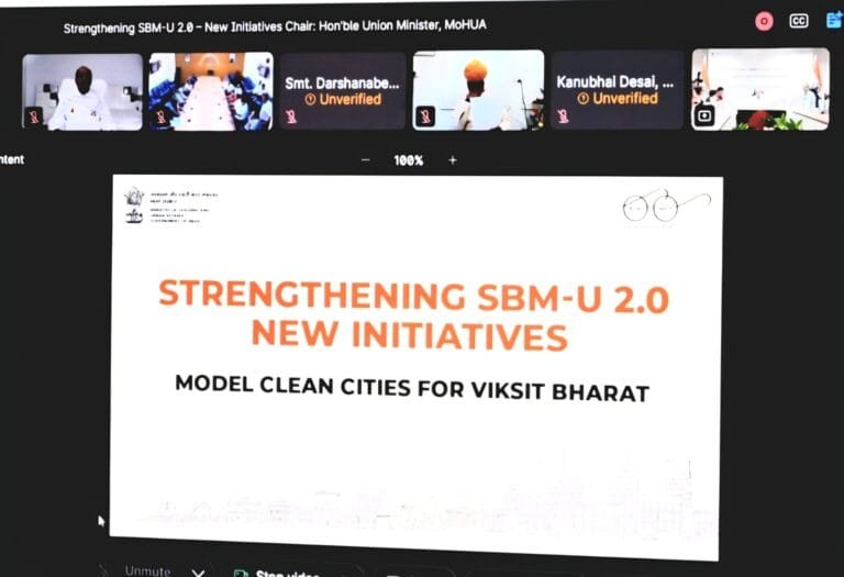 Raipur and Bilaspur Included in National Sanitation Initiative ‘PRAGATI-50’