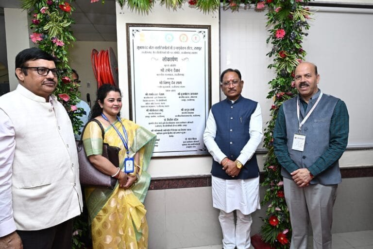 Youth should become job creators, not just job seekers: Chief Minister Vishnu Deo Sai
