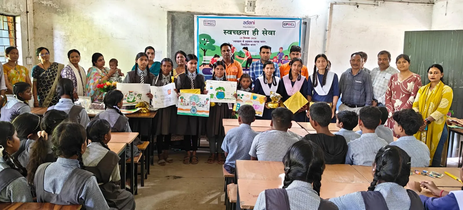 Cleanliness Drive: Students Convey Message of Environmental Conservation Through ‘Best Out of Waste’ and Painting