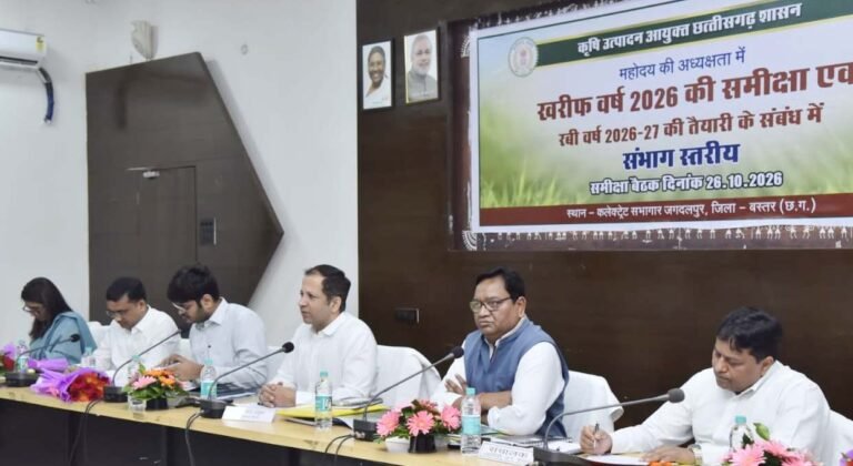 Integrated farming is essential for increasing the income of farmers and villagers of Bastar – Agriculture Production Commissioner Shri Siddharth Komal Pardeshi
