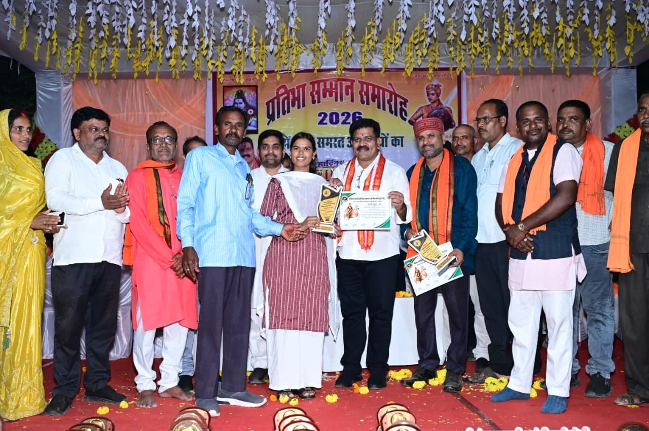 With hard work and dedication, talented people have enhanced the pride of their families and society – Deputy Chief Minister Shri Vijay Sharma