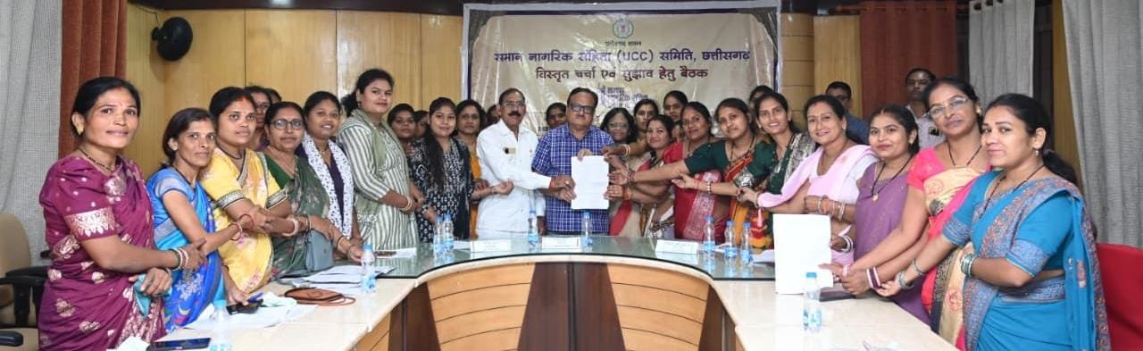 Women’s voice on Uniform Civil Code