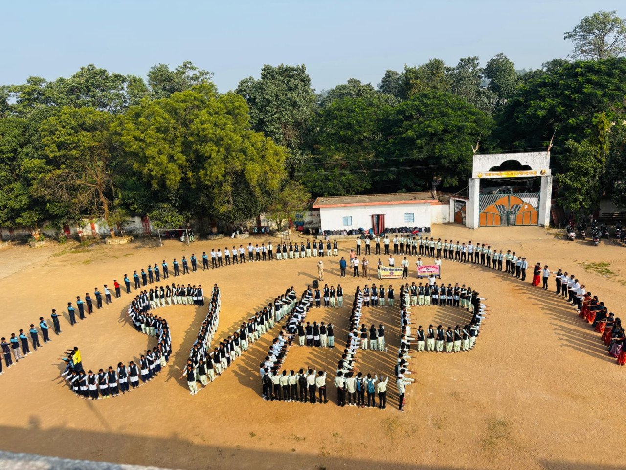 Voter awareness program organized in Saraswati College