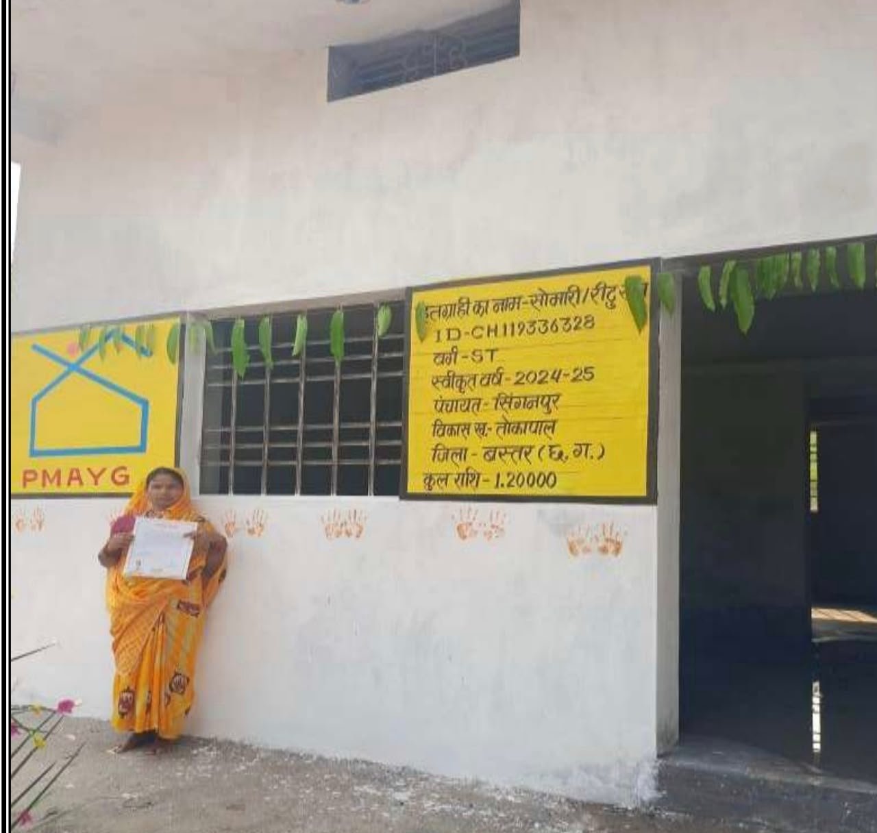 Prime Minister Housing Scheme makes Somari’s dream of a permanent house come true