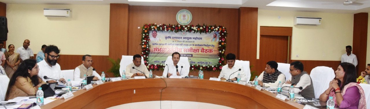 To increase farmers’ income, promote animal husbandry, fisheries and horticulture along with farming: Agriculture Production Commissioner Shri Siddharth Komal Pardeshi