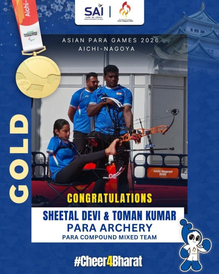 Chhattisgarh hoists golden flag in Asian Para Games, Toman Kumar and Sheetal Devi create history